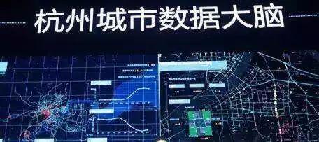 【城市里的“新智慧”】当城市会“思考”——杭州聚力打造“数字治理第一城”观察