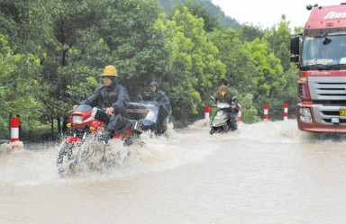 “海葵”平稳过境