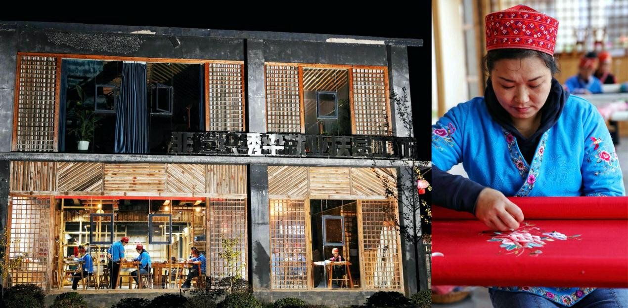 【脱贫跑出加速度】当扶贫&ldquo;遇见&rdquo;互联网 脱贫跑出加速度