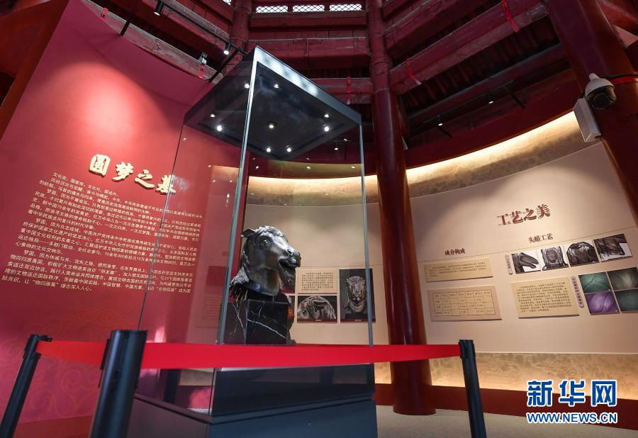 【庚子马终归故园】归，马首是瞻！