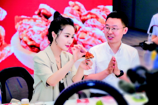 【逆风飞翔】从女孩黄薇到主播薇娅