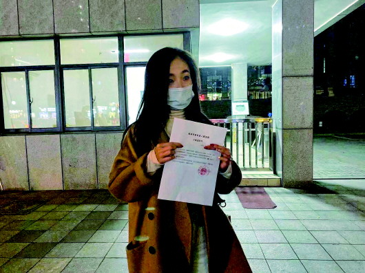 【法律抗击】公权力介入杭州女子取快递被造谣出轨事件的法治观察