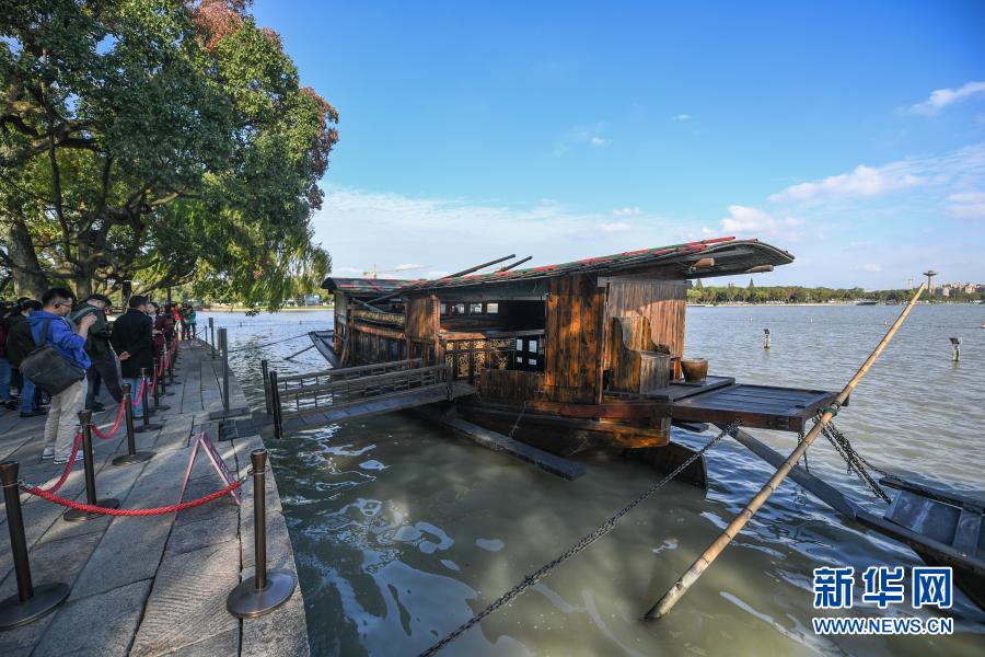 【看到美好模样】菱歌一曲踏浪来&mdash;&mdash;在红船起航地感受美好中国