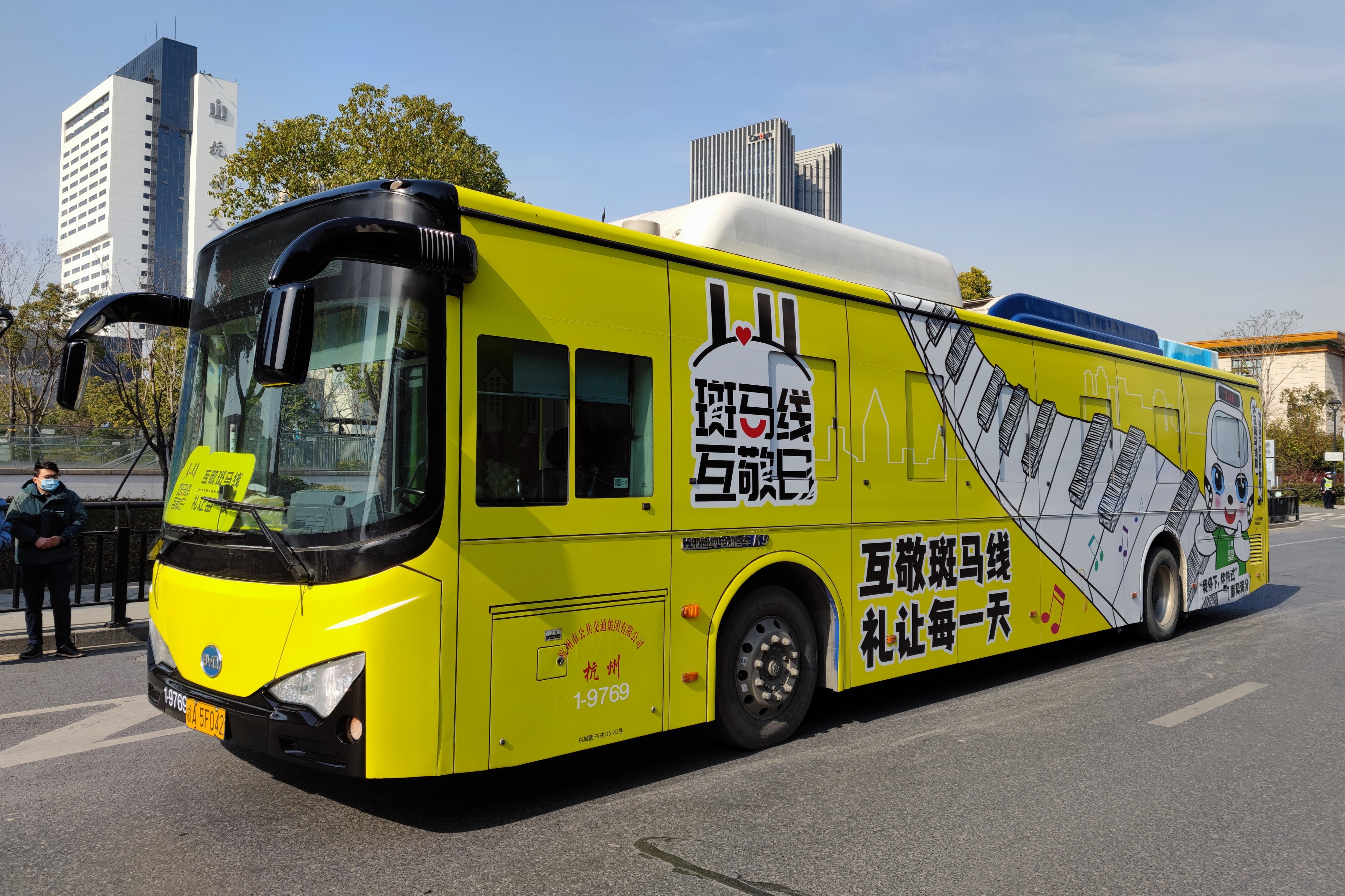 【浙江文明&ldquo;风景&rdquo;】浙江：礼让斑马线从&ldquo;盆景&rdquo;到&ldquo;风景&rdquo;