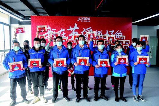 【倡议&ldquo;就地过年&rdquo;】7部门29省份@在外务工的你，留下过年可好？