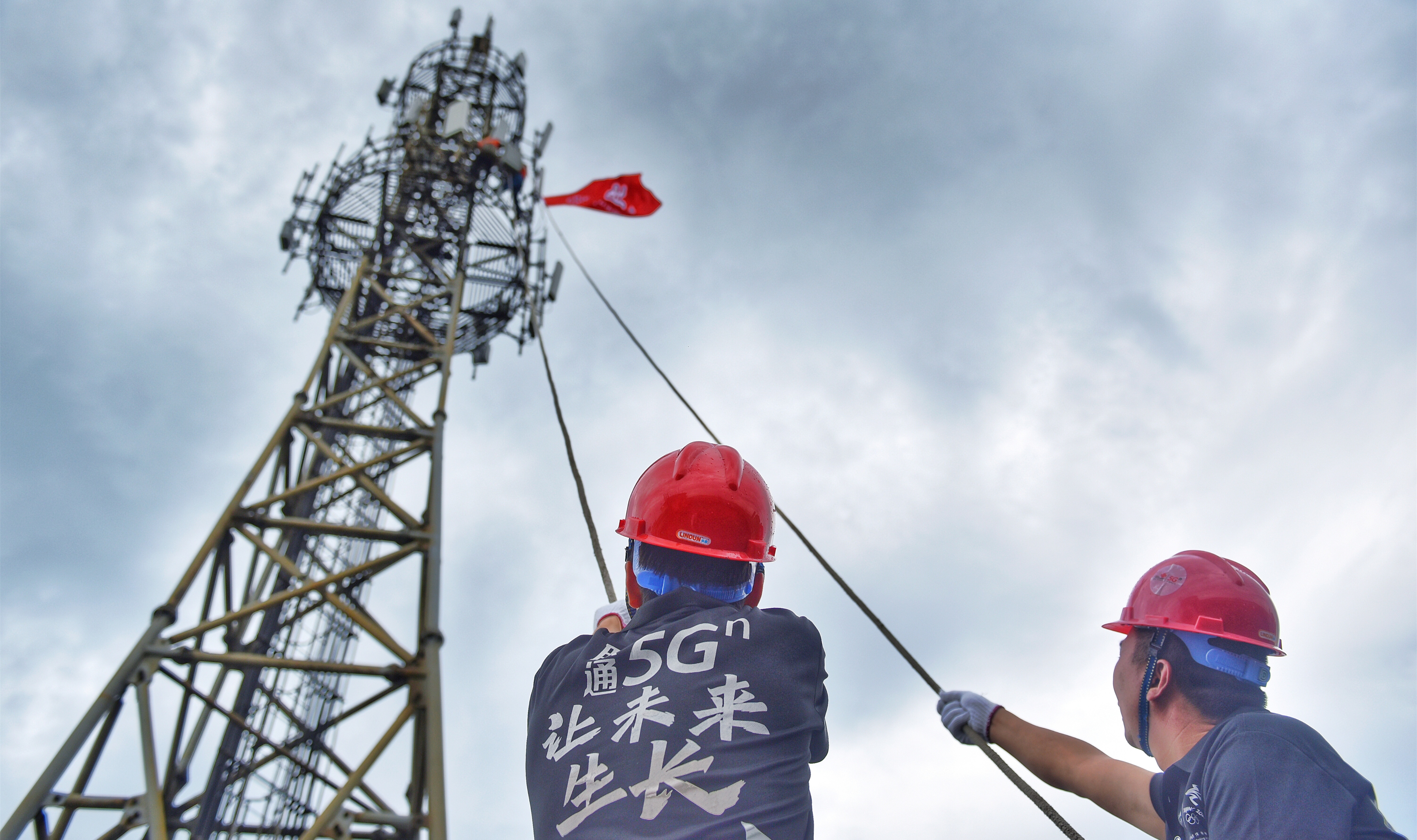 新华网：浙江正全力推进5G产业布局。迈入新征程，搭乘5G发展的东风，联通又将谋划哪些跨域、跨界的新布局？