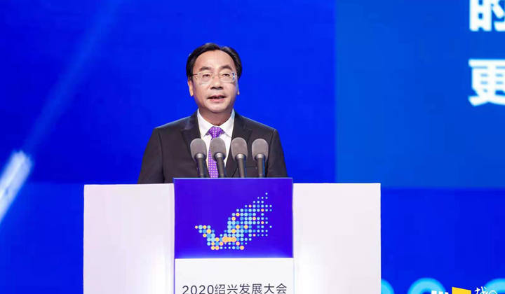 走出社会主义现代化的市域先行之路 坚定不移打造&ldquo;重要窗口&rdquo;绍兴风景