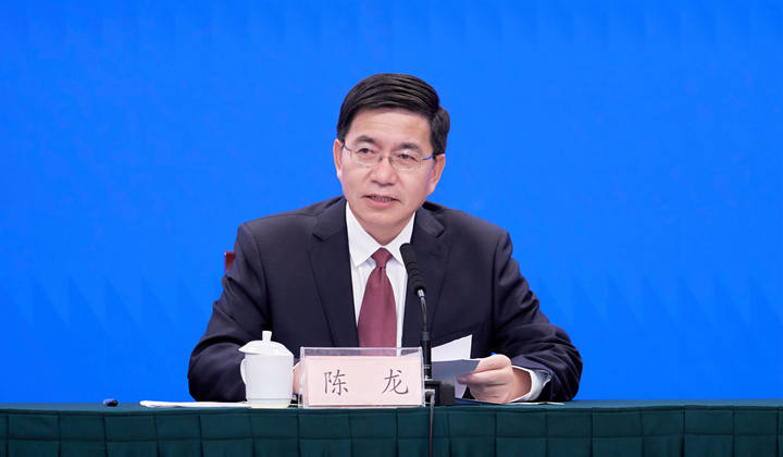 深入开展&ldquo;四攻坚四争先&rdquo;行动 奋力实现&ldquo;十四五&rdquo;发展开新局