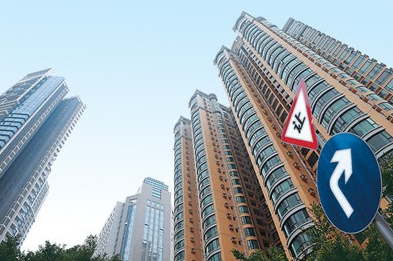 【展望楼市发展】楼市热点如何看？ 访浙江工业大学副校长虞晓芬