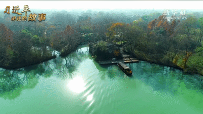 【保护&ldquo;地球之肾&rdquo;】习近平总书记关切事｜看，这是来自湿地的如画山河&hellip;&hellip;