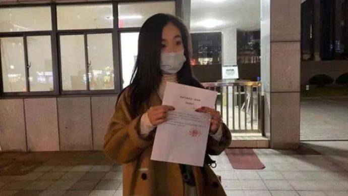 【聚焦舆论热关注】浙江检察机关依法对“女子取快递被造谣案”被告人提起诉 