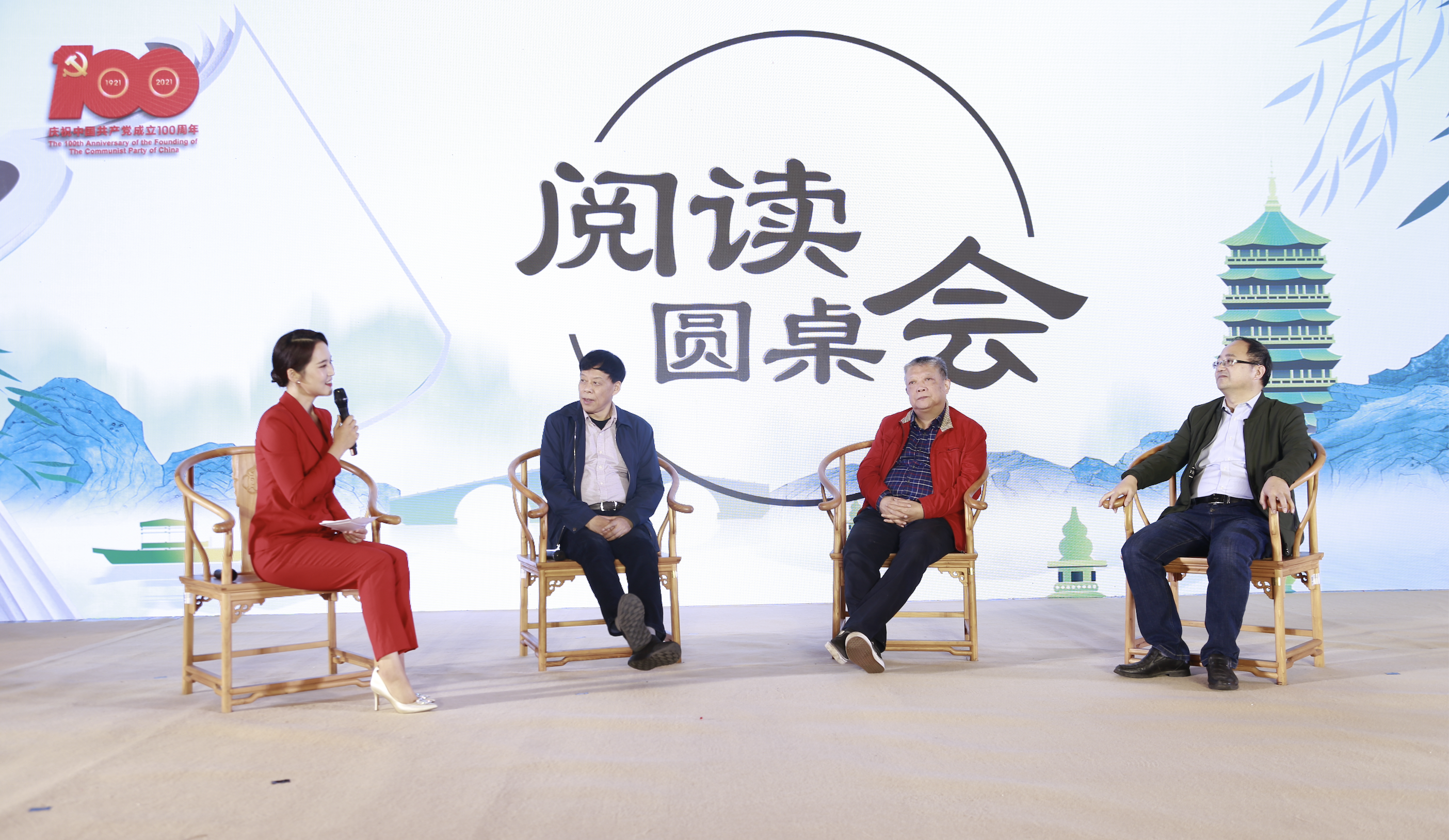 新华网：杭州书房如何满足居民的精神文化需求？