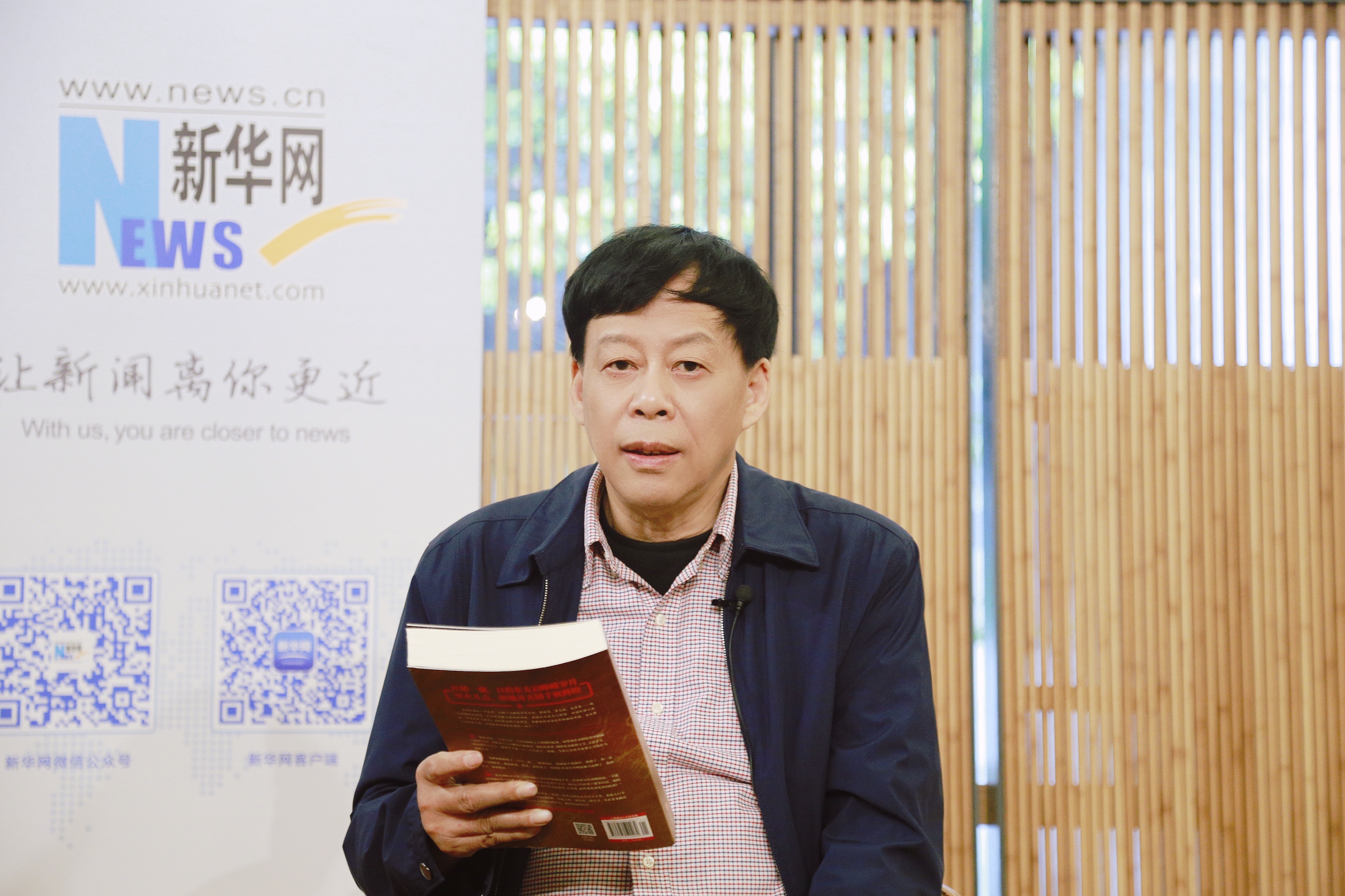 新华网：能否推荐一些红色书籍供大家阅读？