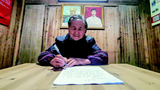 &ldquo;红色守候&rdquo;一辈子，九旬&ldquo;守宅奶奶&rdquo;义务讲党史传火种