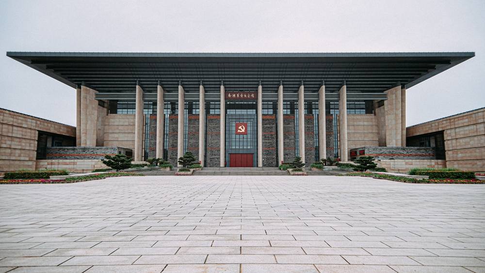 南湖革命纪念馆《红船起航》主题展开展