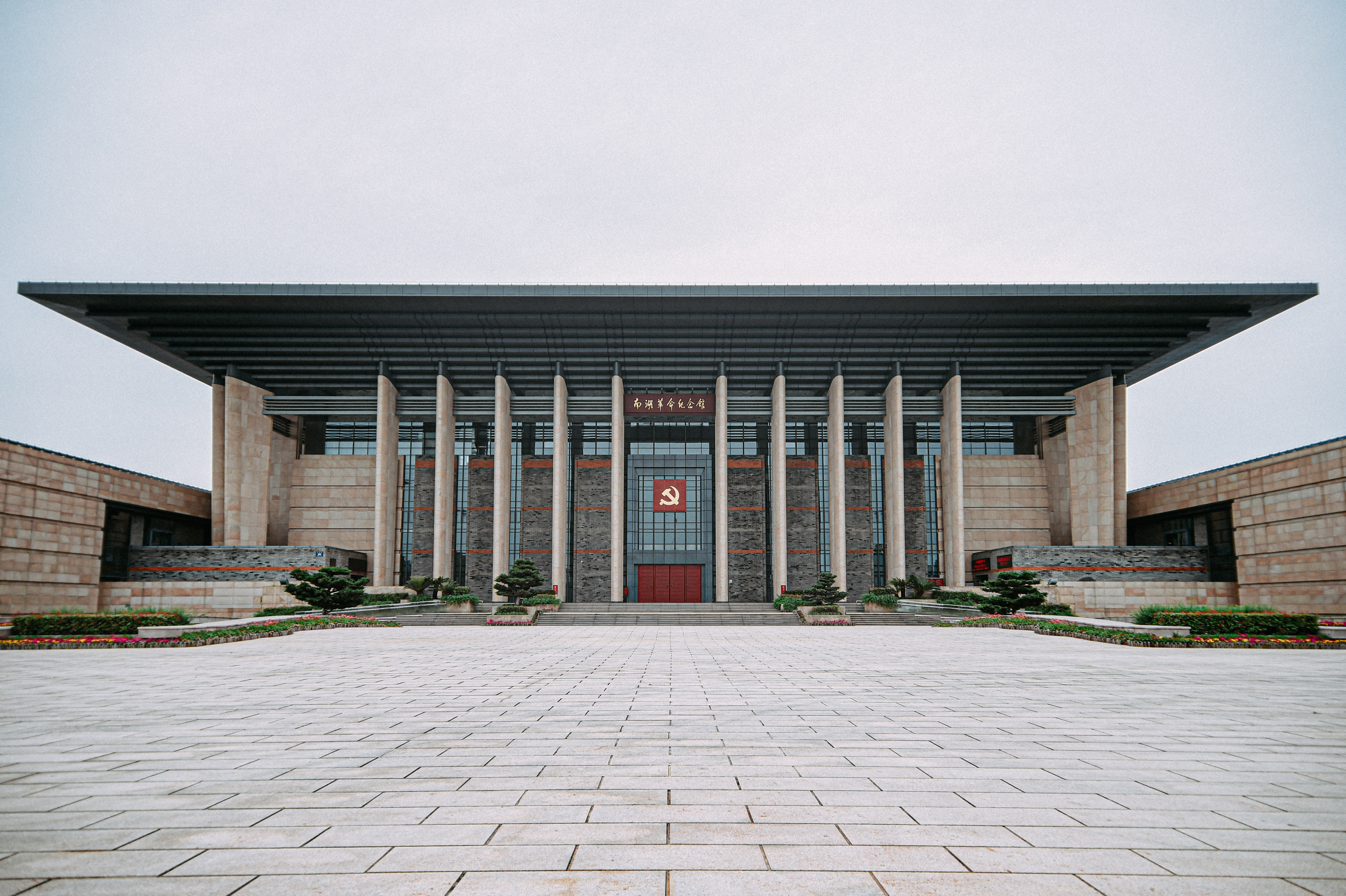 【穿越百年历史】南湖革命纪念馆&ldquo;亮新颜&rdquo;