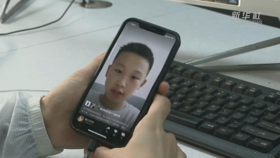 温州10岁儿子录制暖心视频鼓励抗疫一线的母亲