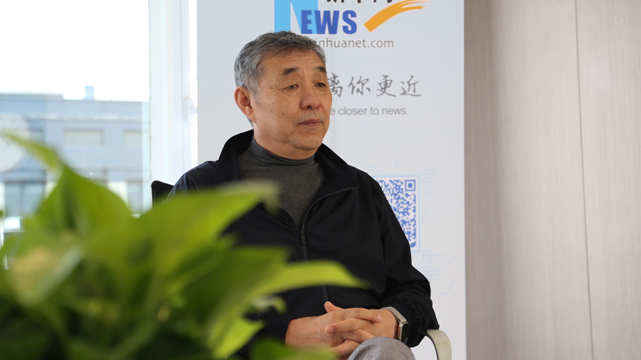 新华网：2021瓯江峰会您重点关注哪些问题？您对大会有什么期待？