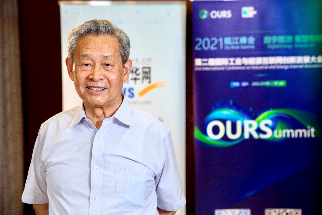 新华网：我国能源的使用和供应现状如何？