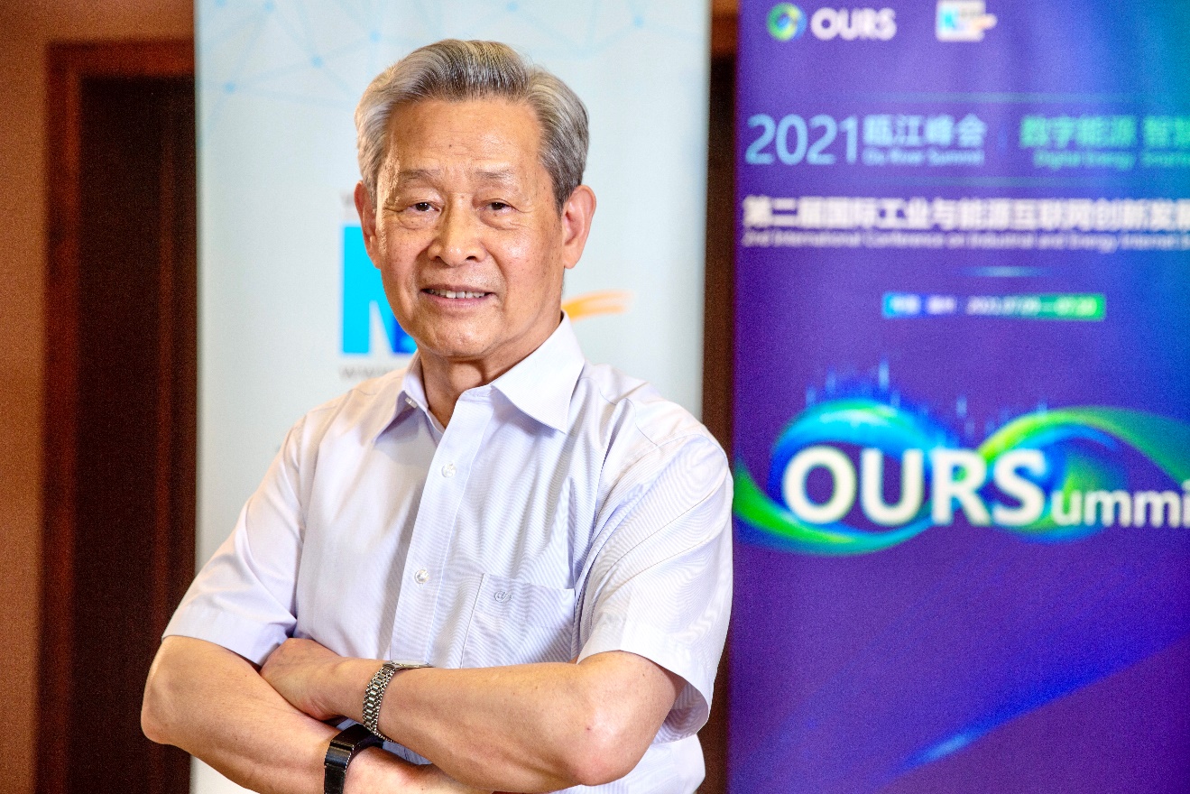 新华网：实现碳达峰、碳中和，重点要关注哪些问题？