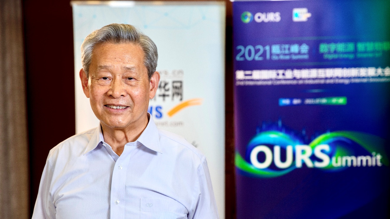 碳达峰不能一刀切，要在高质量发展过程中实现