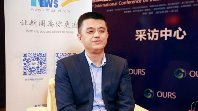 夯实国内行业领军地位 提升行业国际话语权