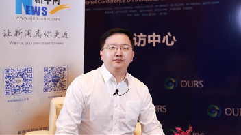 “中国零碳乡村”解决方案助力整县推进