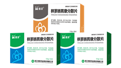 枫蓼肠胃康分散片