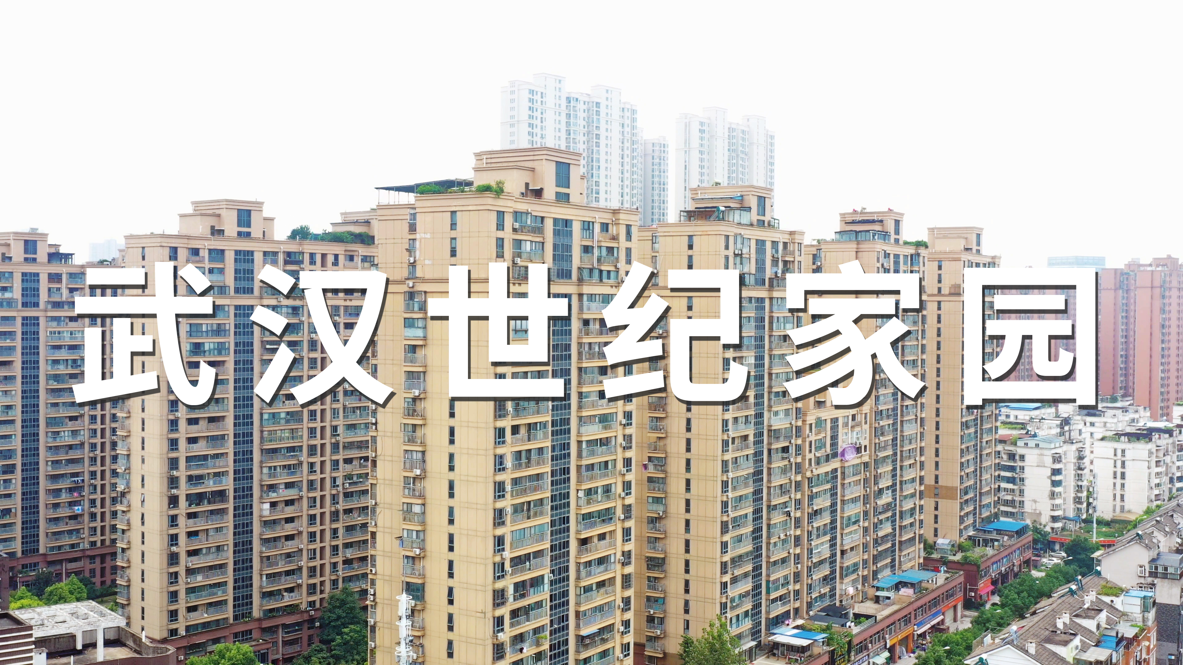 【6月】杭萧钢构多项工程项目斩获中国钢结构金奖