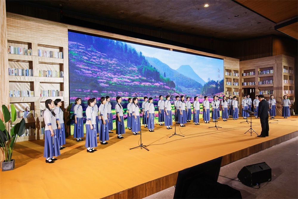 “书香杭州”系列活动总结分享会——富春尚香女子合唱团《新城道中》表演