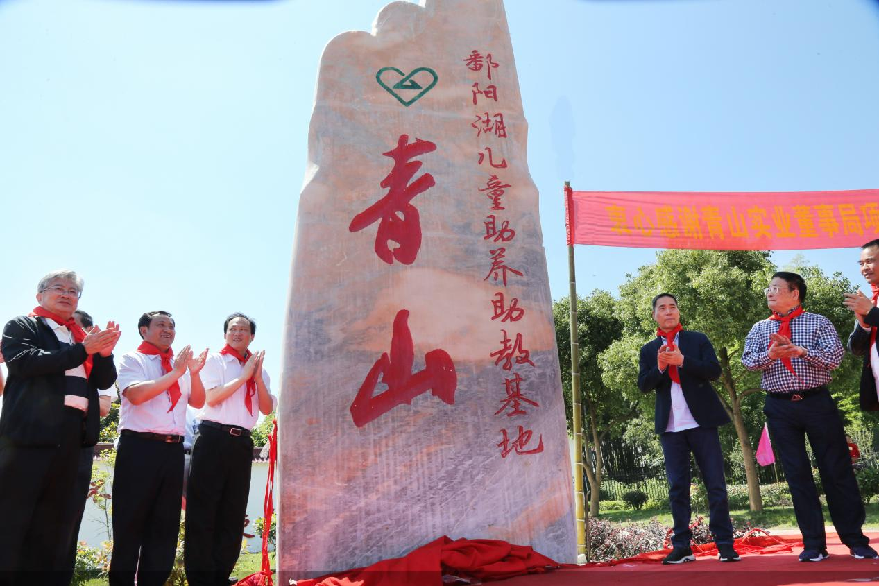 新华网：助力加快推进乡村人才振兴，您认为包括基金会在内的社会力量可以作出哪些贡献？