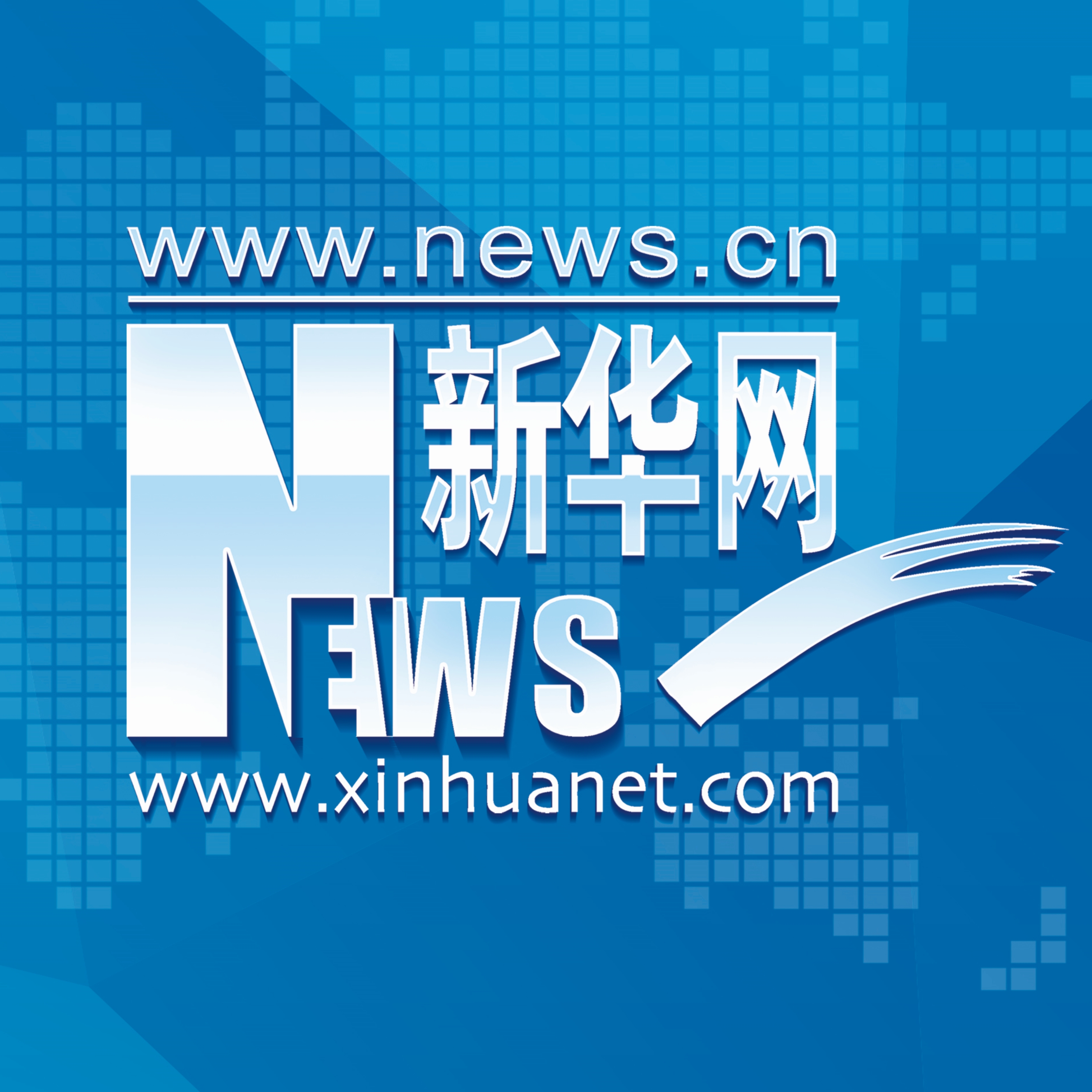 探馆亚运丨杭州亚运场馆一览·温州