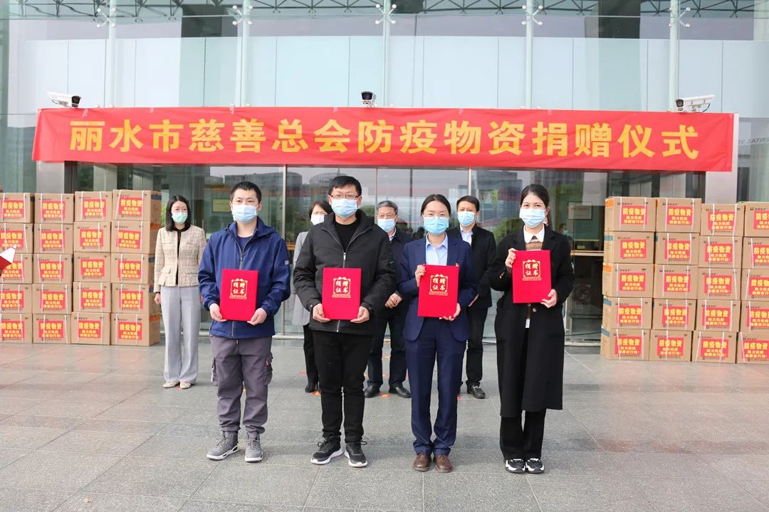 维康药业再次捐赠百万防疫药品，助力抗击疫情