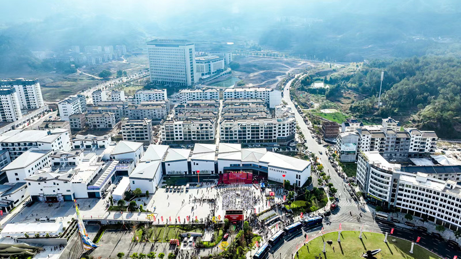 新华网：&ldquo;药博会&rdquo;给磐安带来了哪些变化？