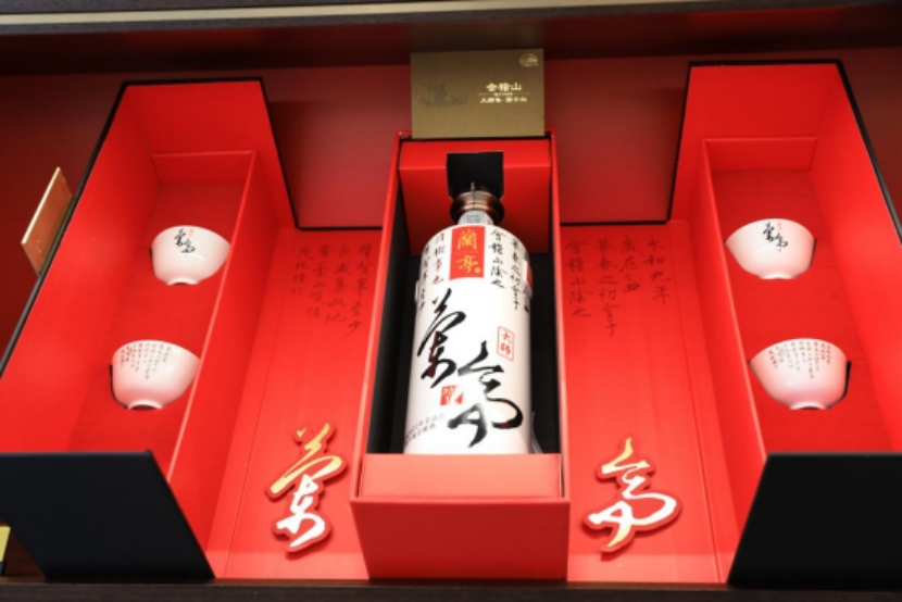会稽山推进高端黄酒全国化布局加速度