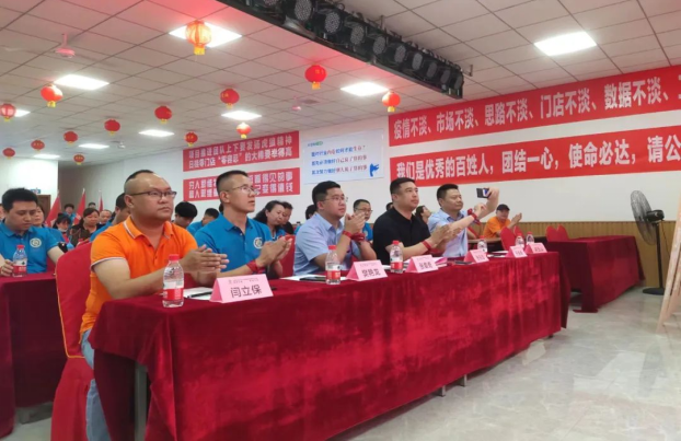 “健康中国·星海行动”2022健脾节单品爆量启动会在山西太原召开