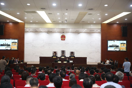 杭州中院审理一起环资类行政诉讼案件
