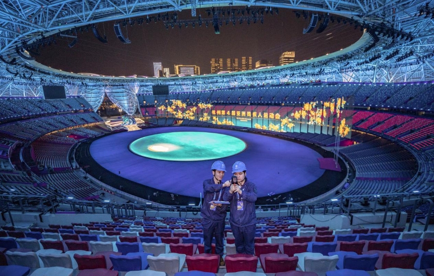 国家电网完成杭州亚残运会开幕式电力保障