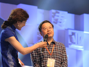 2012全球网站联盟广告大会 新华网浙江频道专