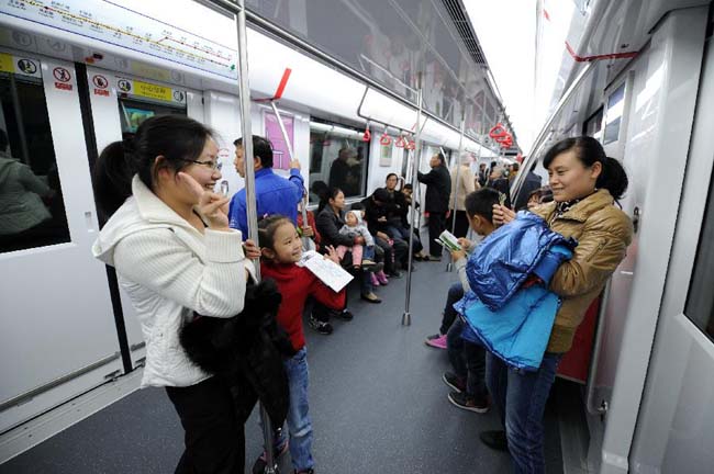 杭州地铁1号线进行免费试乘