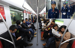 浙江省首条地铁正式开通试运营