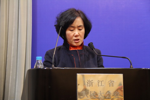 新华(杭州)大宗商品指数发布中心签约仪式