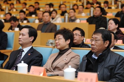 新华(杭州)大宗商品指数发布中心签约仪式