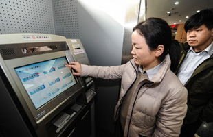 台州:男子网上买驾照 识破骗局民警助挽回损失