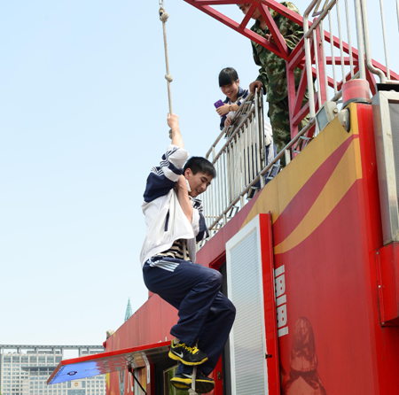 浙江省举行防灾减灾主题宣传活动