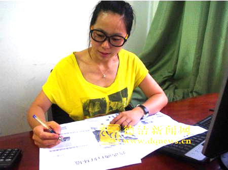 新华网·德清 新华网浙江频道 图说德清