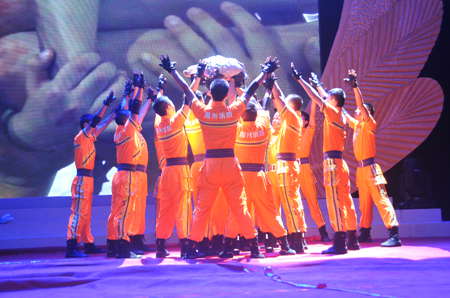 新华网浙江频道