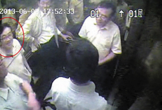 浙江政法委书记:切实解决 四风 突出问题