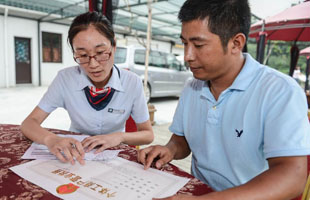 央视质疑宁波三生公司涉嫌传销 工商局已介入