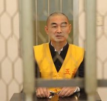 记者调查：“网络大谣”现形记（二）